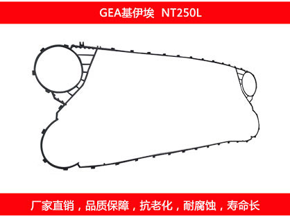板式換熱器維修保養？